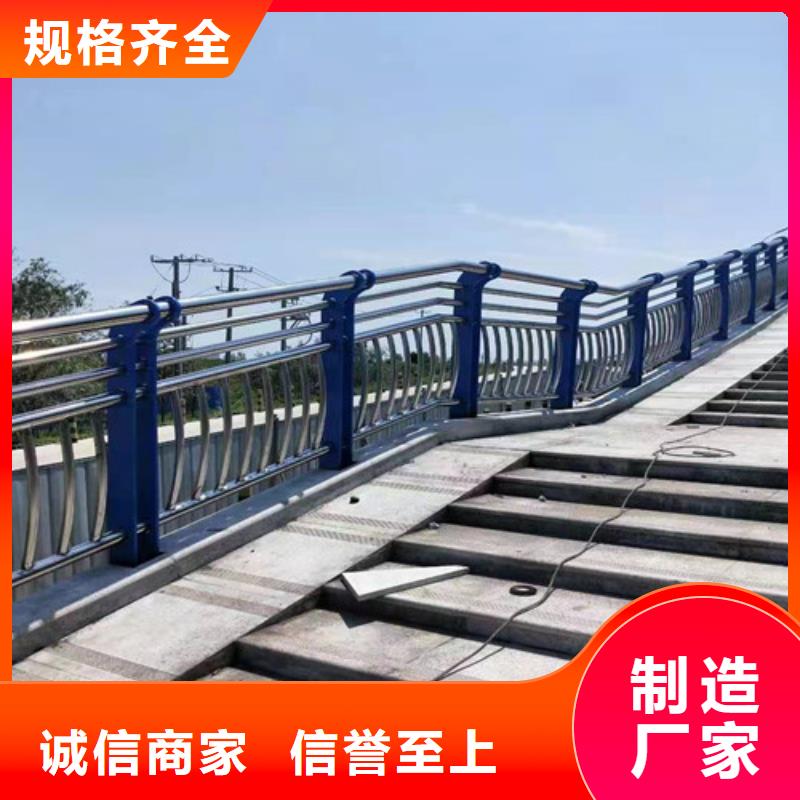 防撞护栏-不锈钢景观护栏工程施工案例