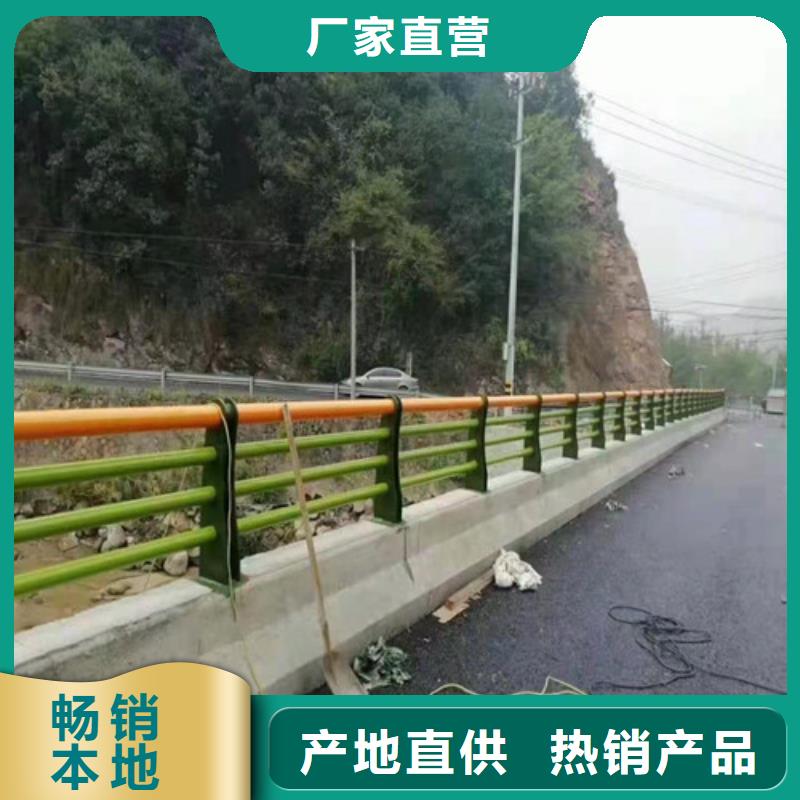 防撞护栏,河道防撞护栏适用场景