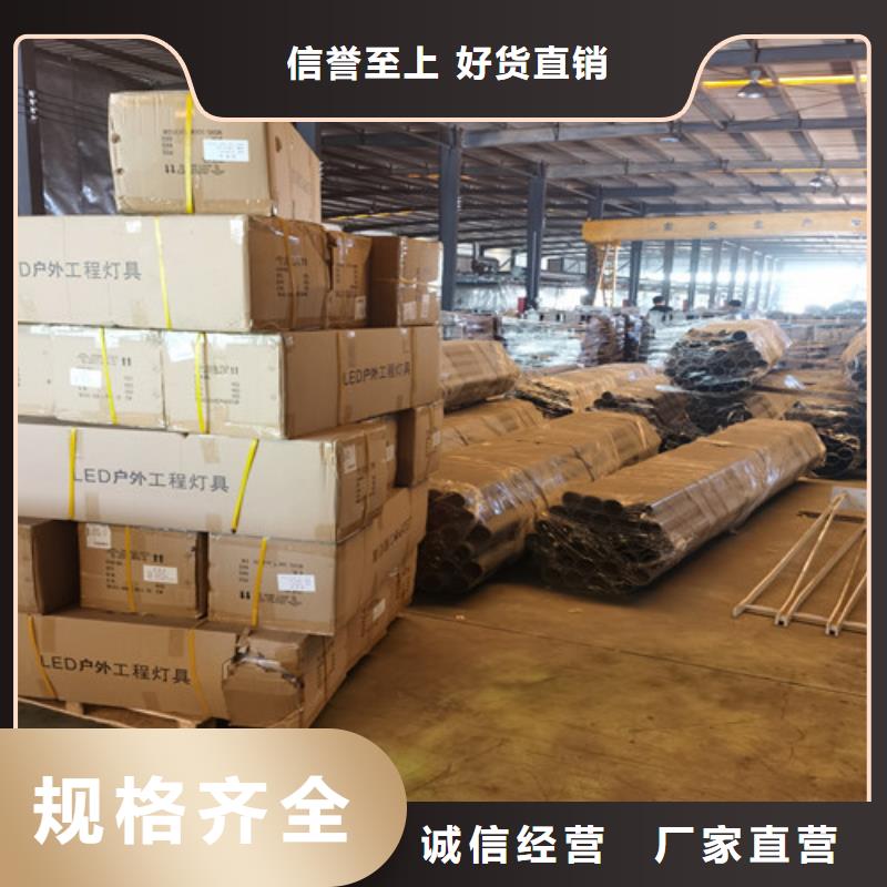 防撞护栏人行道天桥栏杆厂家采购
