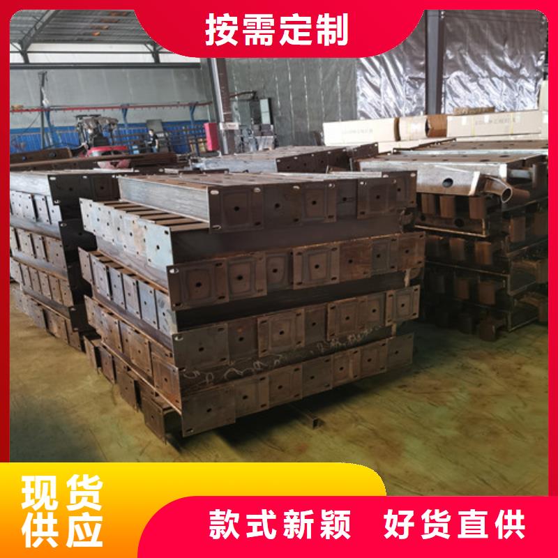 防撞护栏道路防撞护栏精选厂家好货