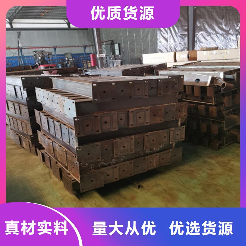 防撞护栏【防撞桥梁护栏】精益求精