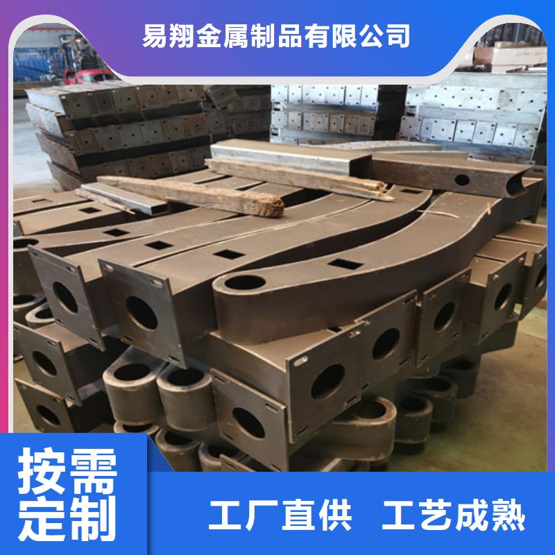 防撞护栏道路防撞护栏精选厂家好货