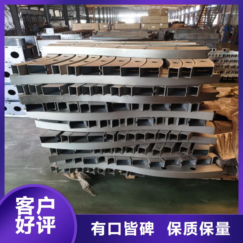 【防撞护栏】,交通防撞围栏品牌大厂家