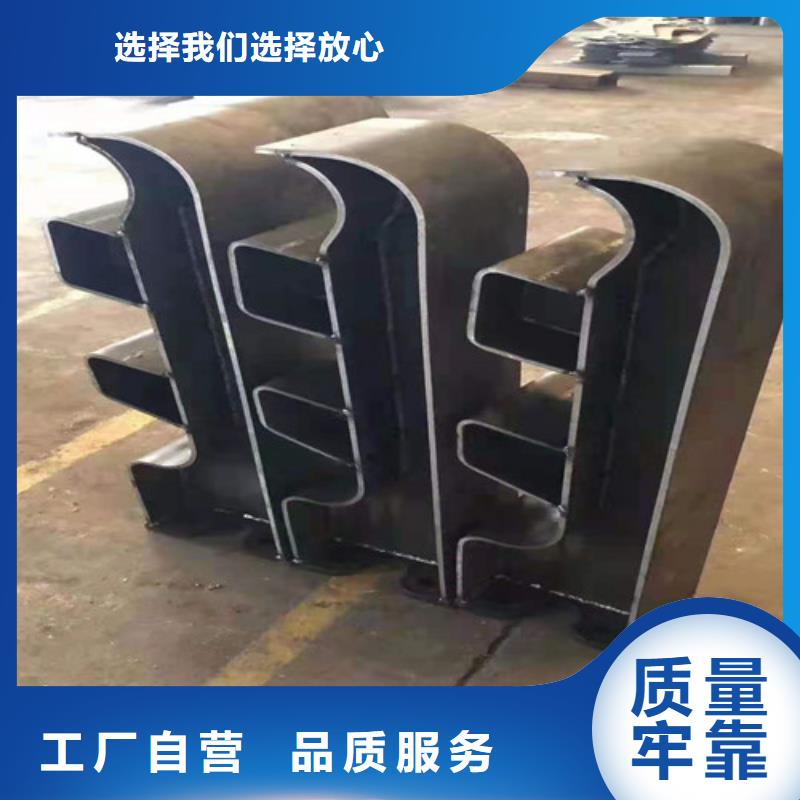 桥梁护栏河道栏杆厂家实力雄厚