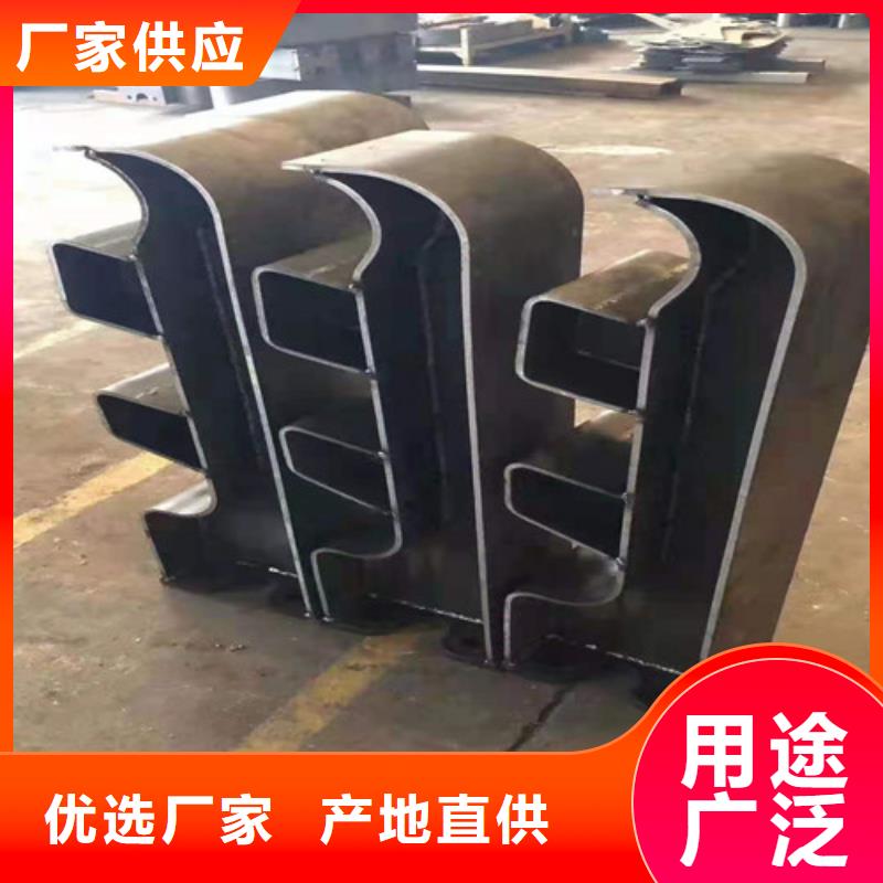 桥梁护栏【热镀锌立柱】精心