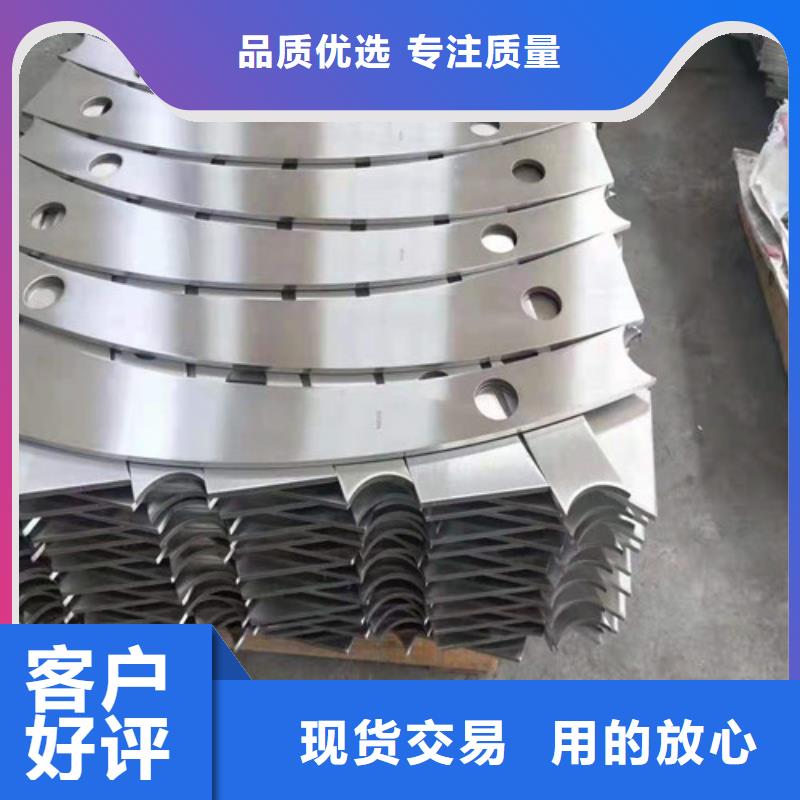桥梁护栏【城市景观防护栏】源头厂家