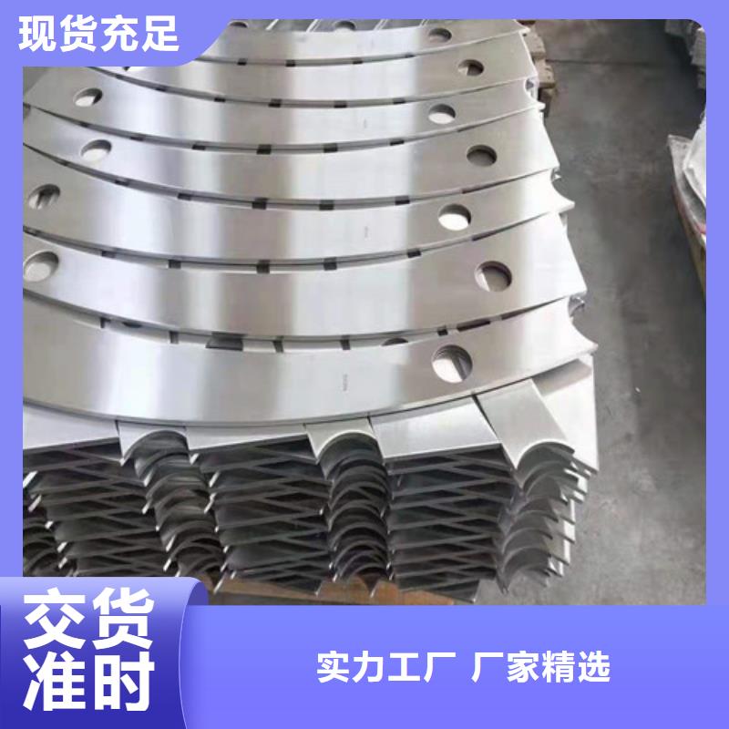 桥梁护栏复合管护栏工厂认证