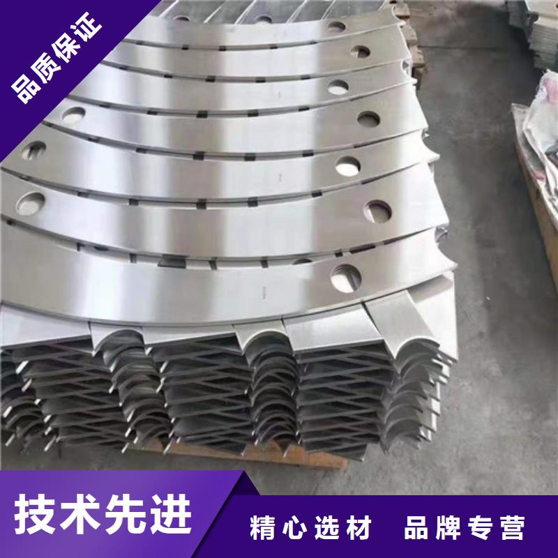 复合管护栏-视频-复合管护栏|云南省保山市|昌宁|隆阳|昭通|楚雄|临沧|怒江