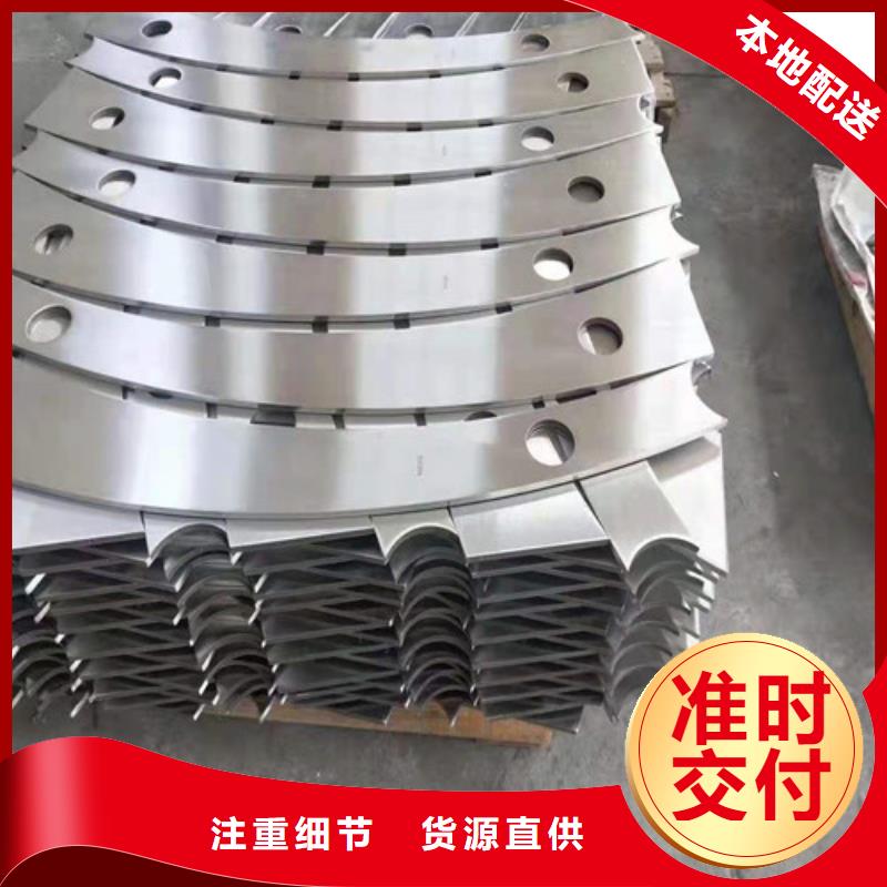 桥梁护栏_【中央分隔栏】追求细节品质