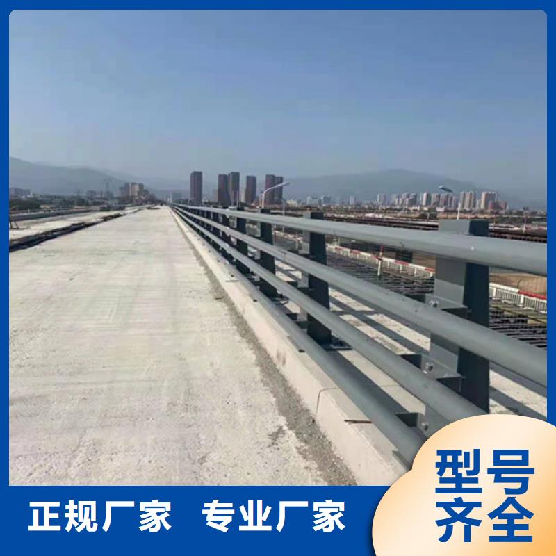 桥梁护栏河堤护栏不断创新