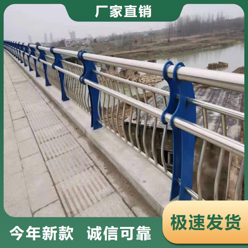 桥梁护栏-【景观护栏】精品优选