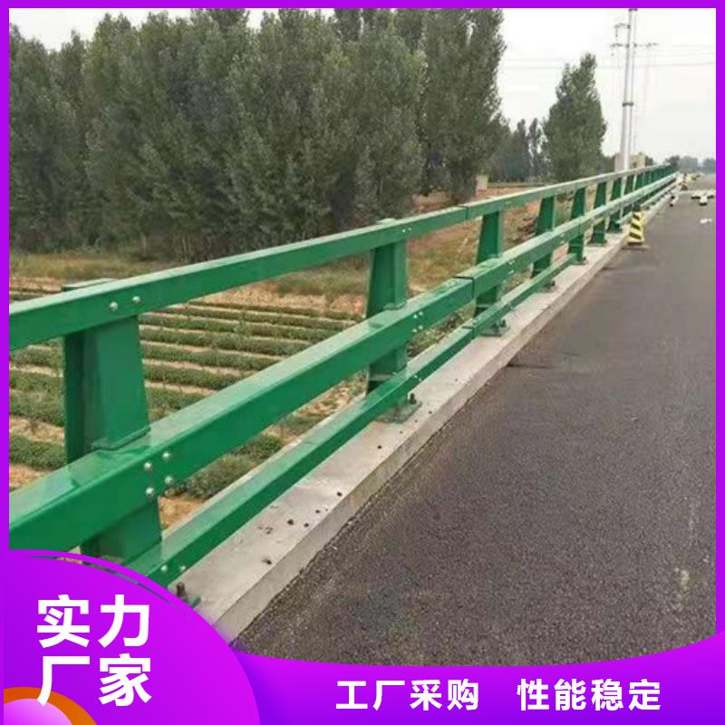 【桥梁护栏】行人隔离护栏型号全价格低
