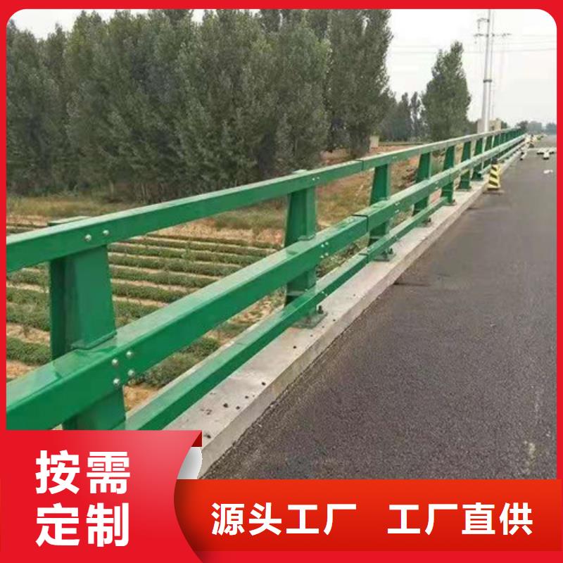 桥梁护栏q235b波形护栏板一站式采购商