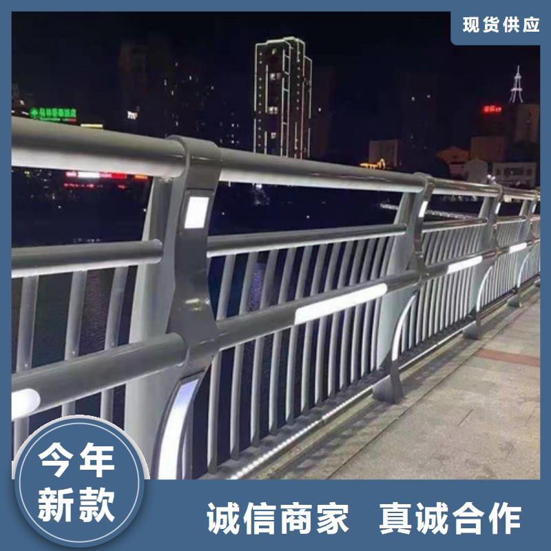 复合管护栏-视频-复合管护栏|云南省保山市|昌宁|隆阳|昭通|楚雄|临沧|怒江