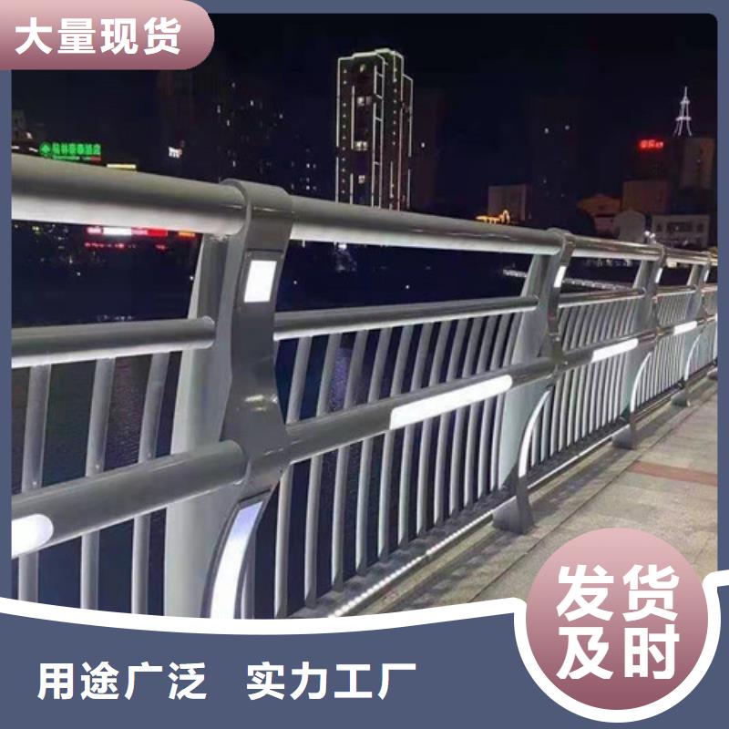桥梁护栏【道路护栏】欢迎来电咨询