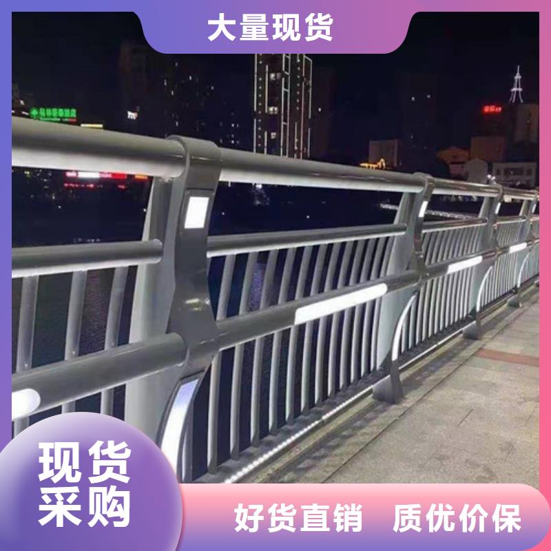 桥梁护栏-防撞护栏价格选择大厂家省事省心