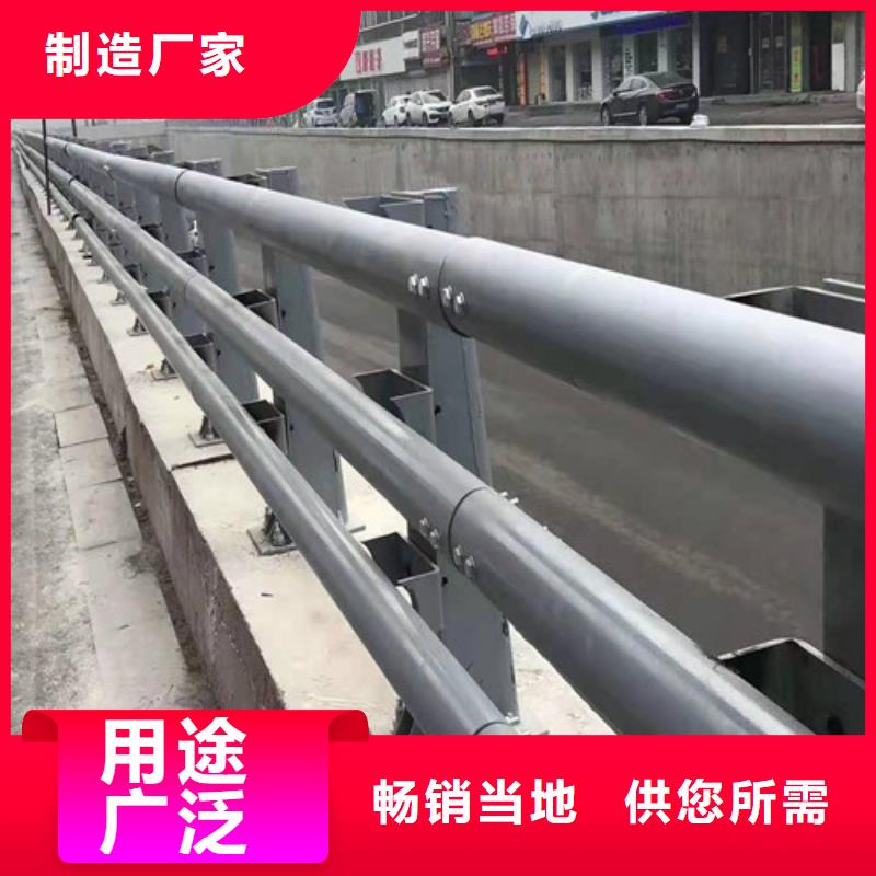 桥梁护栏不锈钢复合管护栏产地直销