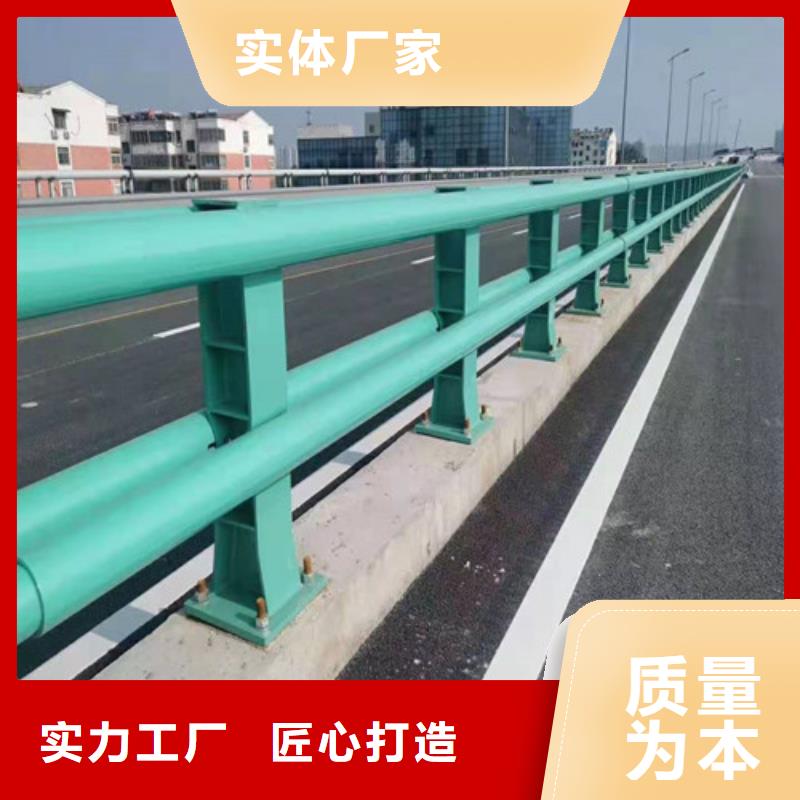 桥梁护栏行人隔离护栏实力才是硬道理