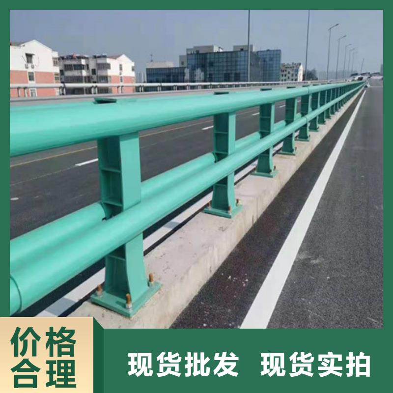 桥梁护栏【道路护栏】快速发货