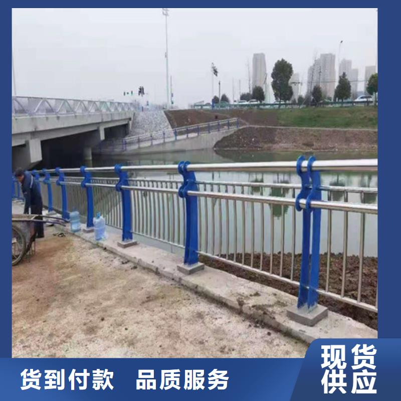 桥梁护栏_河道防撞栏杆让客户买的放心