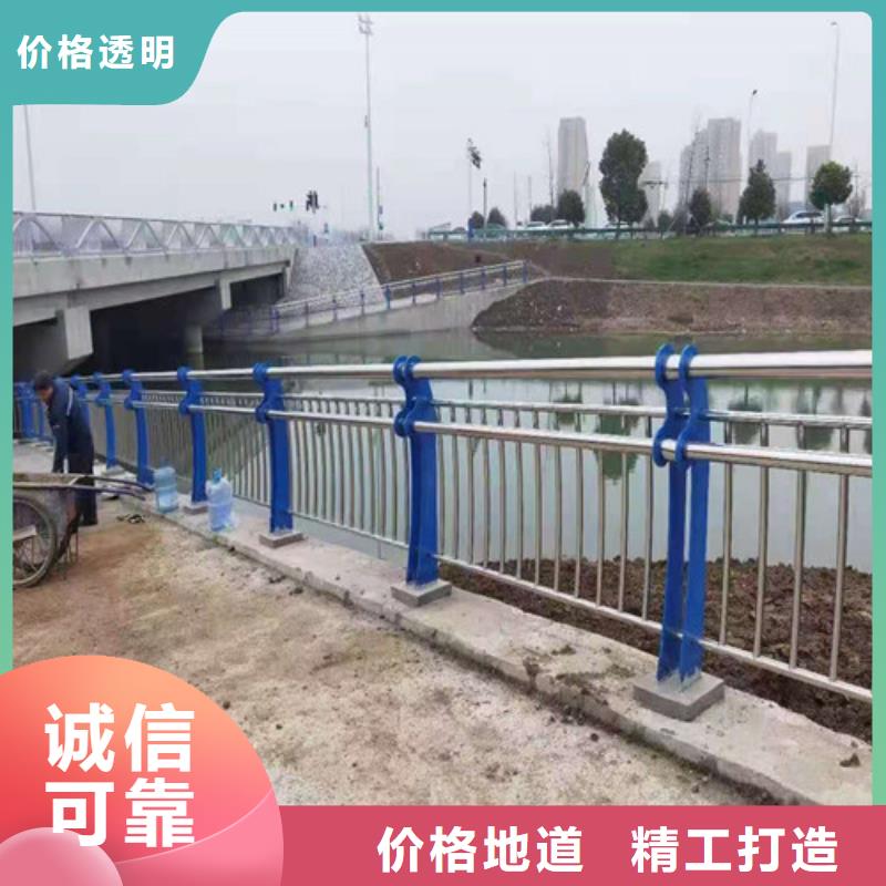桥梁护栏-M型防撞护栏厂家销售
