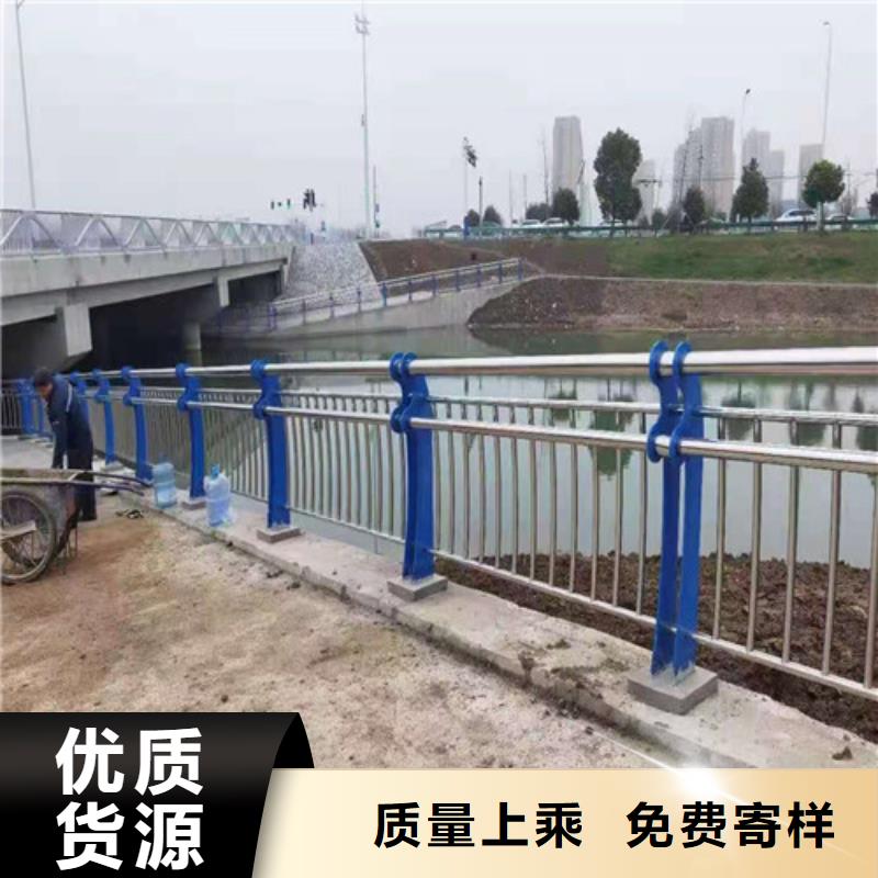 桥梁护栏【热镀锌立柱】精心