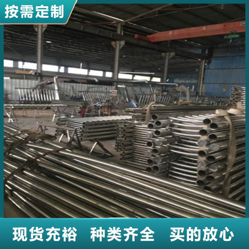 复合管护栏-视频-吉林省吉林市龙鑫复合管护栏可服务区域蛟河|船营|辽源|通化|四平|延边|长春等