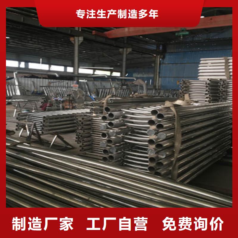 桥梁护栏防撞护栏厂家为品质而生产
