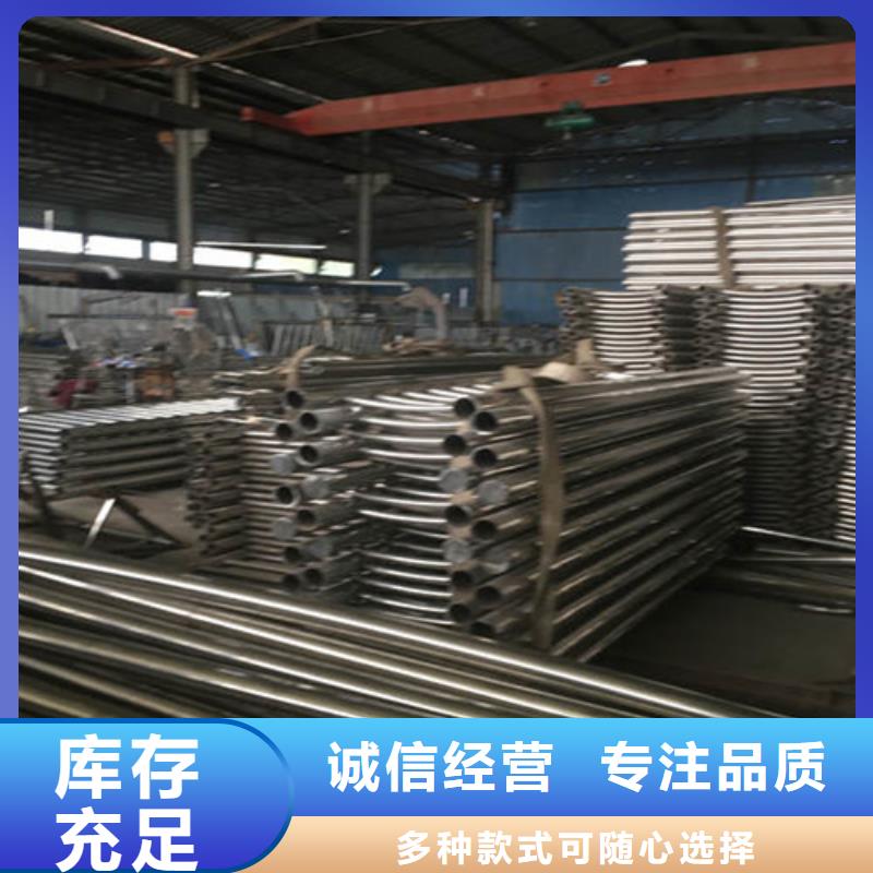 桥梁护栏行人隔离护栏品质保证实力见证