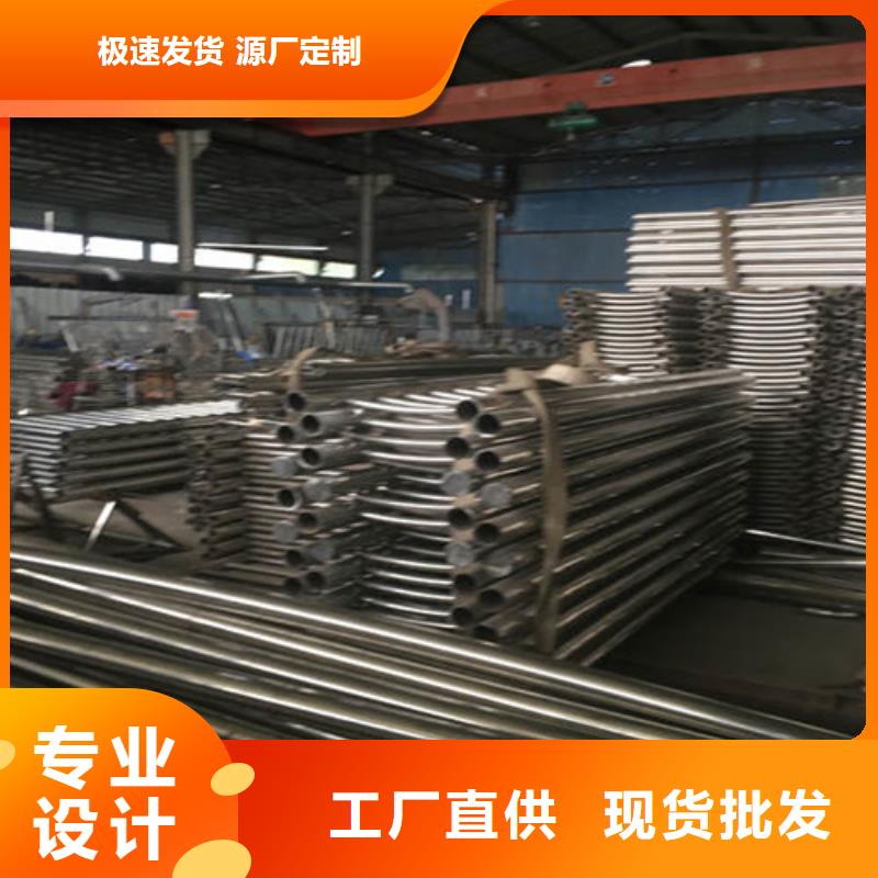 桥梁护栏 不锈钢桥梁护栏厂家拥有先进的设备