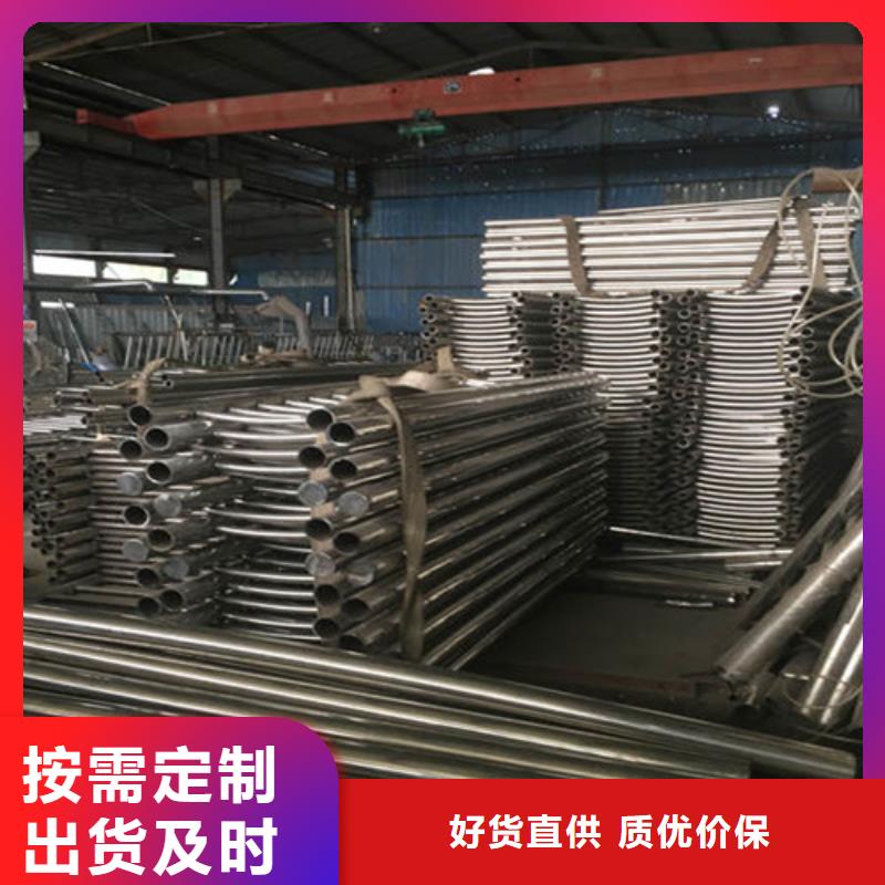复合管护栏-视频-吉林省吉林市龙鑫复合管护栏可服务区域蛟河|船营|辽源|通化|四平|延边|长春等