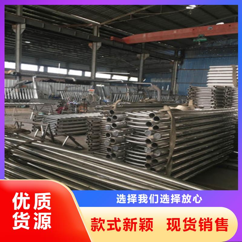 桥梁护栏河道护栏严选用料