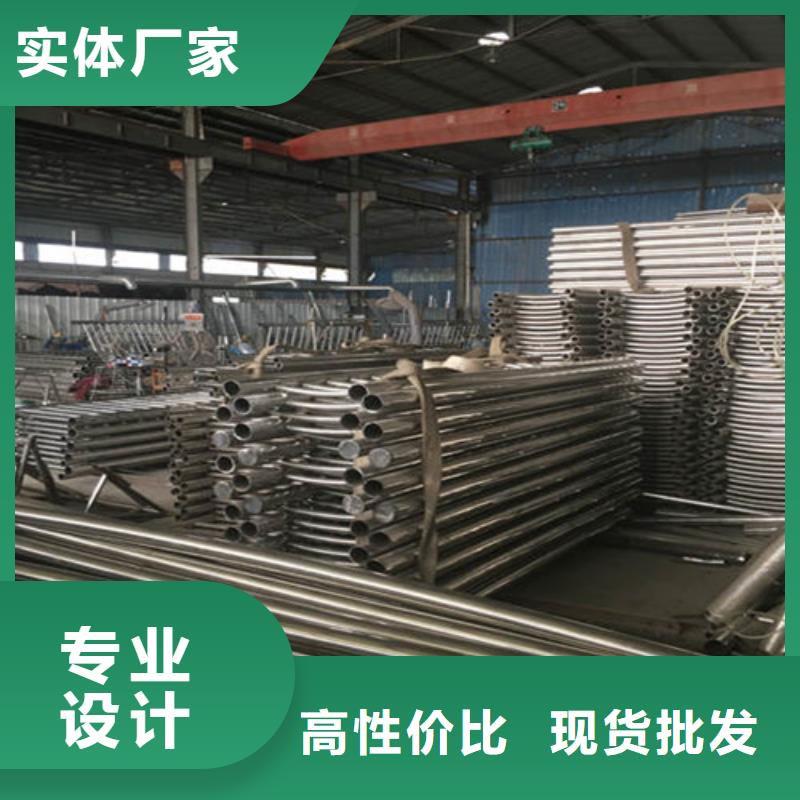复合管护栏-视频-吉林省吉林市龙鑫复合管护栏可服务区域蛟河|船营|辽源|通化|四平|延边|长春等