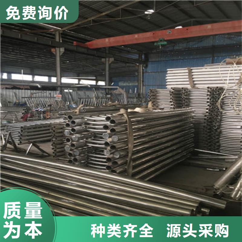 桥梁护栏【桥梁护栏】对质量负责