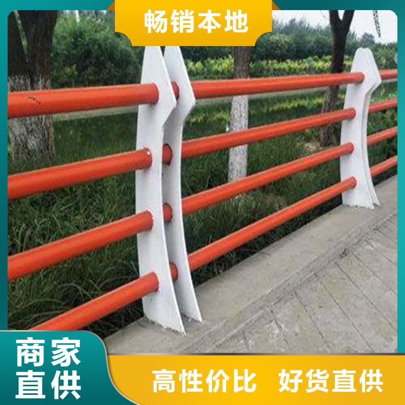 桥梁护栏 防撞立柱好品质选我们