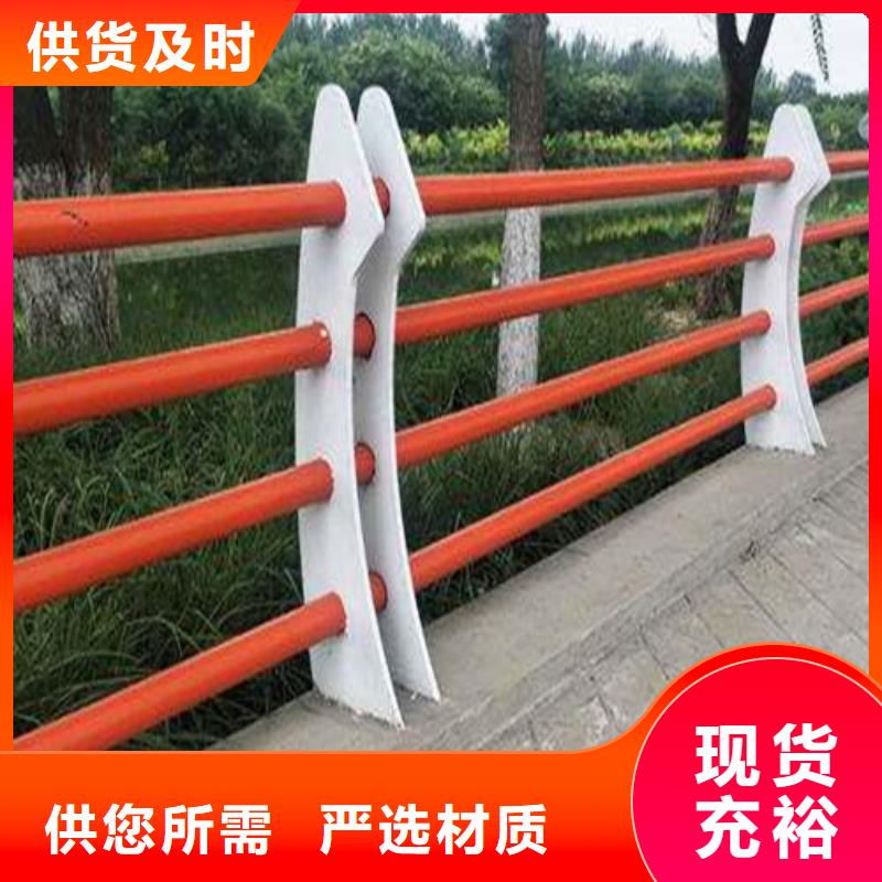 桥梁护栏市政道路防护栏批发供应