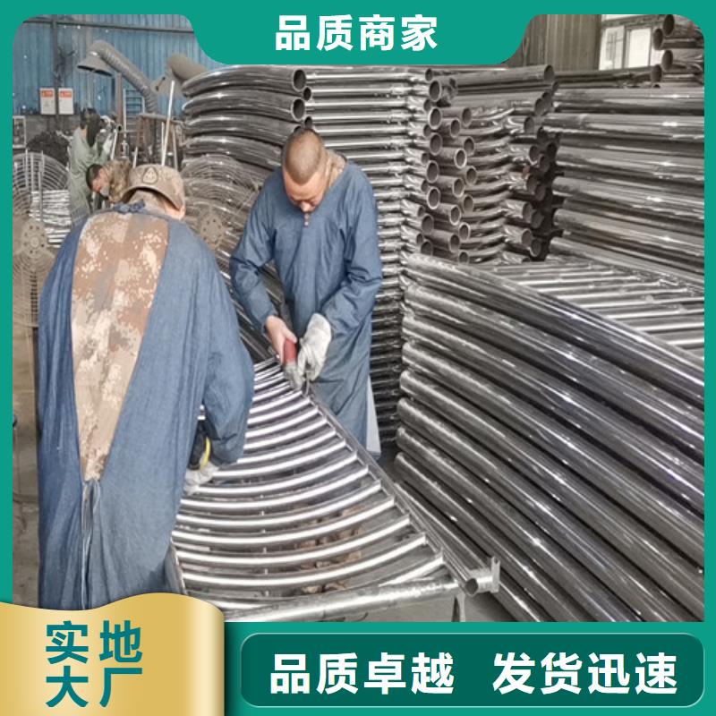 复合管护栏-视频-复合管护栏|云南省保山市|昌宁|隆阳|昭通|楚雄|临沧|怒江