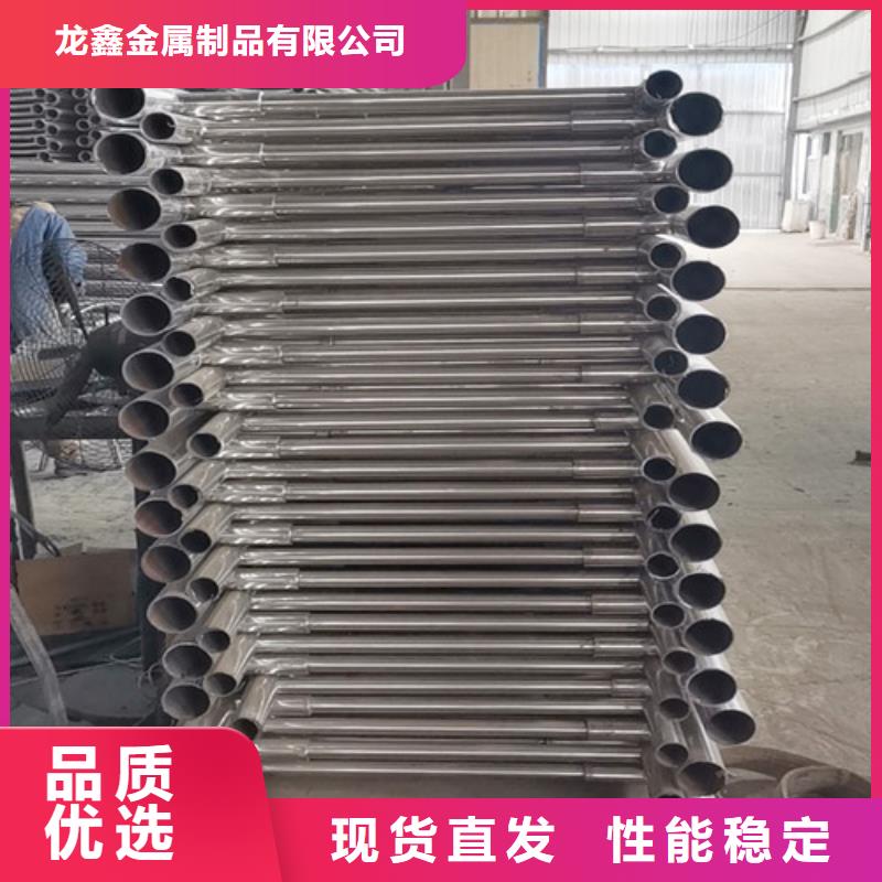 桥梁护栏景观桥梁护栏有实力有经验