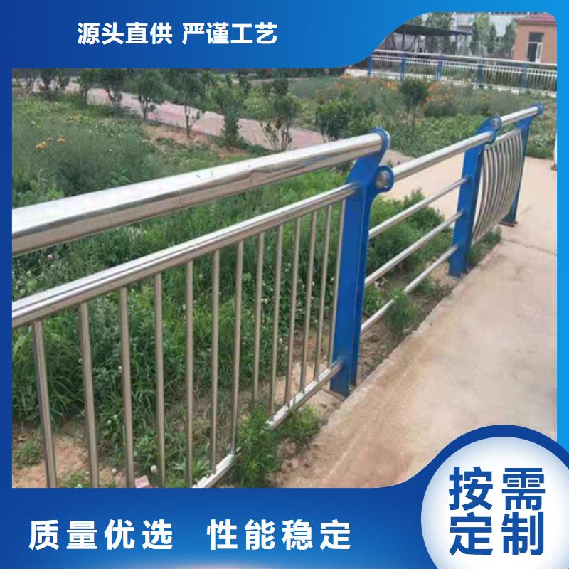 桥梁护栏-防撞护栏价格选择大厂家省事省心