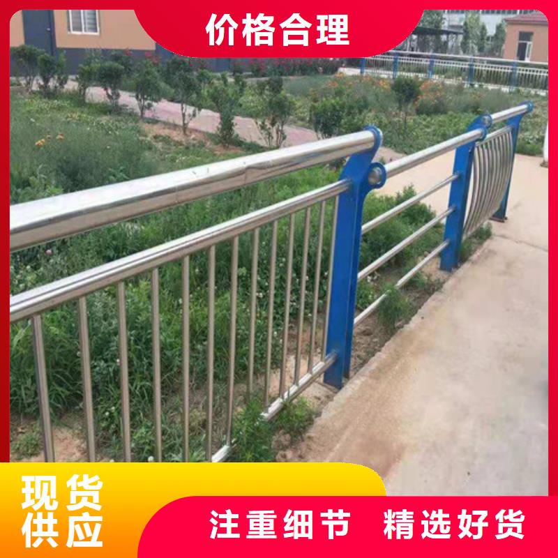 桥梁护栏_立柱严格把控每一处细节