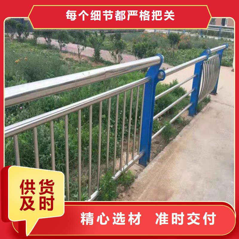 桥梁护栏防撞护栏厂家支持大批量采购