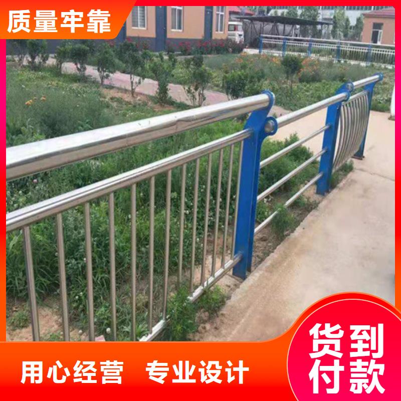 桥梁护栏行人隔离护栏规格齐全