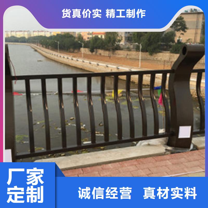 桥梁护栏防撞栏杆精选好货