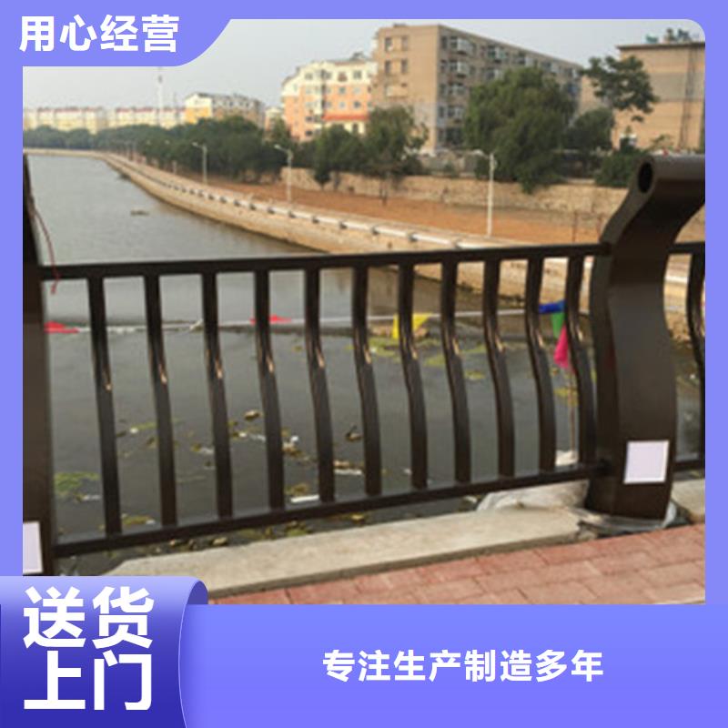 桥梁护栏-M型防撞护栏好产品放心购
