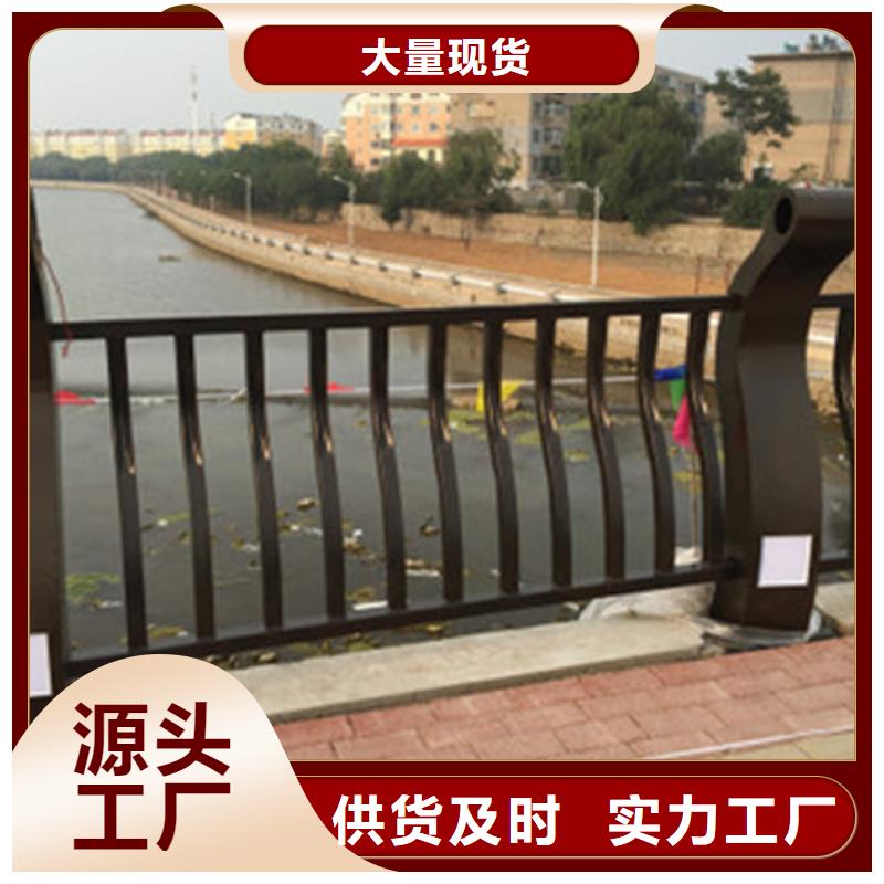 桥梁护栏市政道路防护栏批发供应