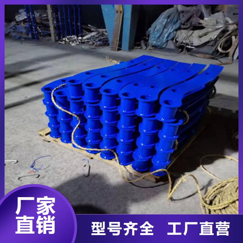 桥梁护栏 M型防撞护栏快速发货