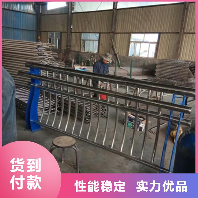 桥梁护栏 防撞护栏厂家精心选材