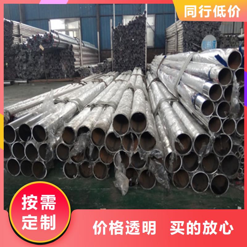 桥梁护栏不锈钢复合管护栏产地直销