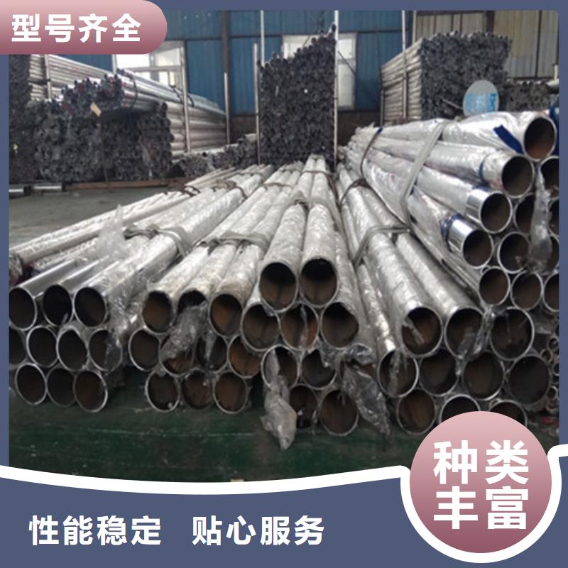 复合管护栏视频-复合管护栏_内蒙古通辽市市场覆盖乌兰察布|乌海|呼和浩特|包头|赤峰|阿拉善|呼伦贝尔等