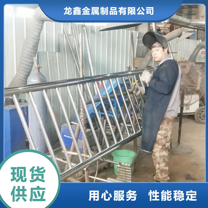 桥梁护栏防撞护栏厂家拒绝伪劣产品